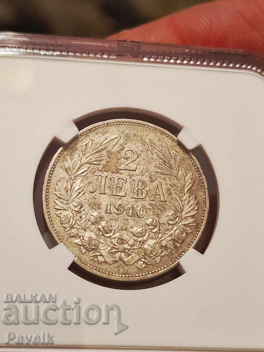 2 Leva 1910 AU53 with price € 190.00 | 371.61 BGN 2 Leva 1910 AU53 with price € 190.00 | 371.61 BGN