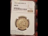 2лв 1910 AU53