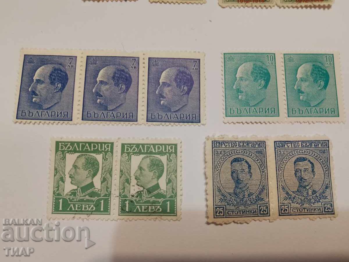 Пощенски марки България-0.01ст Пощенски марки България-0.01ст