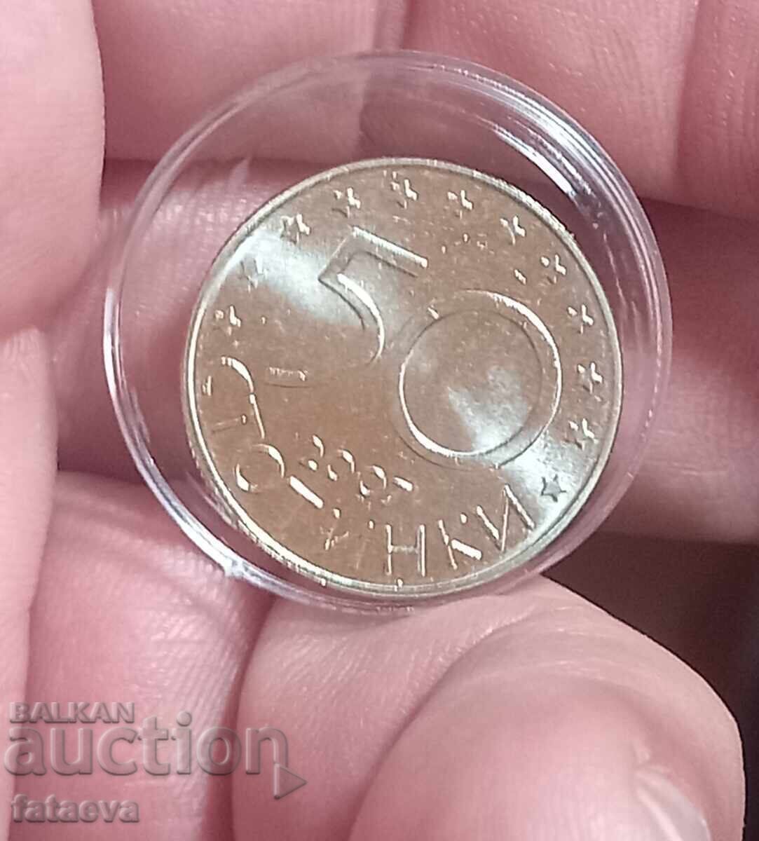 50 de copeici 2007, UNC, EXCELENT cu preț € 15.99 | 31.27 BGN
