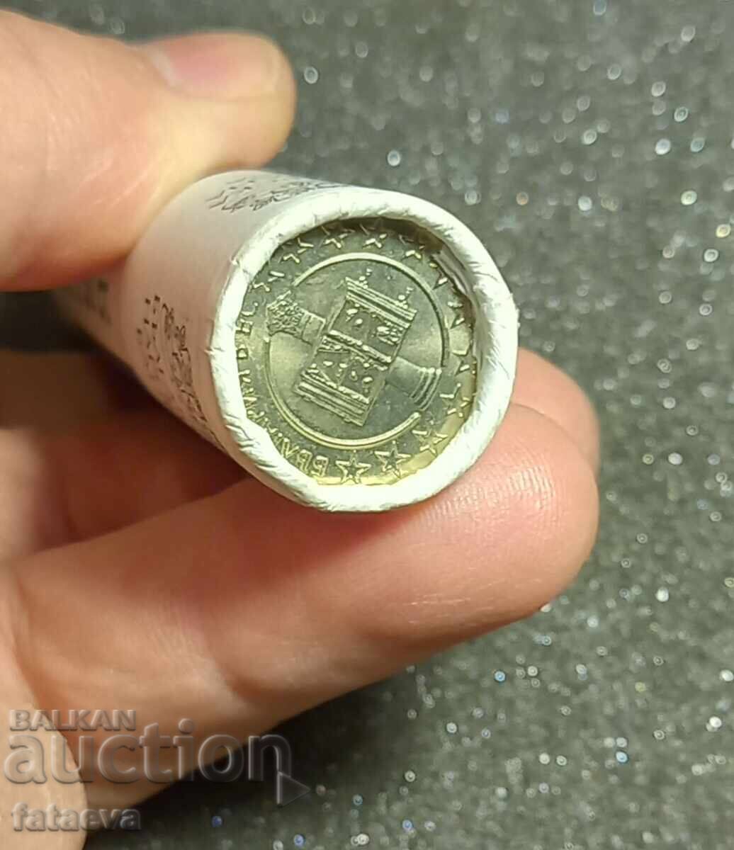 50 de copeici 2007, UNC, EXCELENT - 5