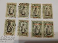 timbre poștale Bulgaria-0,01 cent