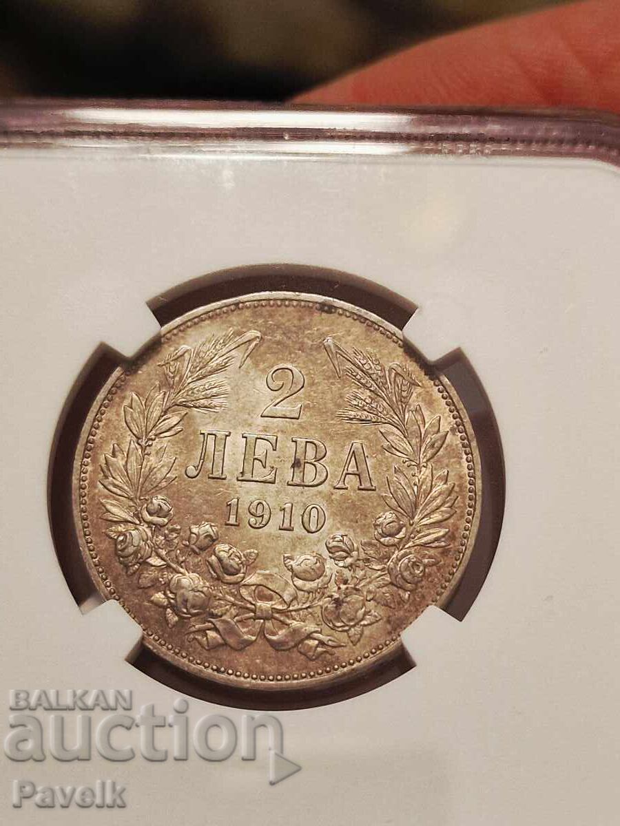 2lv 1910 AU55 με τιμή € 280.00 | 547.63 BGN 2lv 1910 AU55 με τιμή € 280.00 | 547.63 BGN