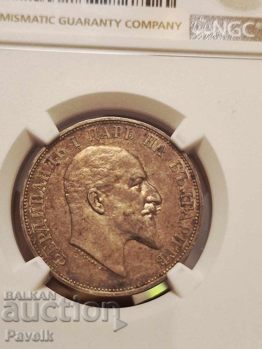 Δημοπρασία 2lv 1910 AU55 Δημοπρασία 2lv 1910 AU55