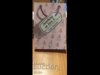 Nunta lui Becky B., Sophie Kinsella