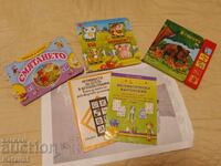 Βιβλία ψυχαγωγικά και διδακτικά