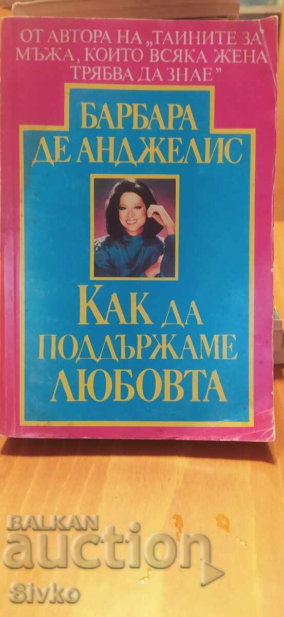 How to Keep Love by Barbara DeAngelis