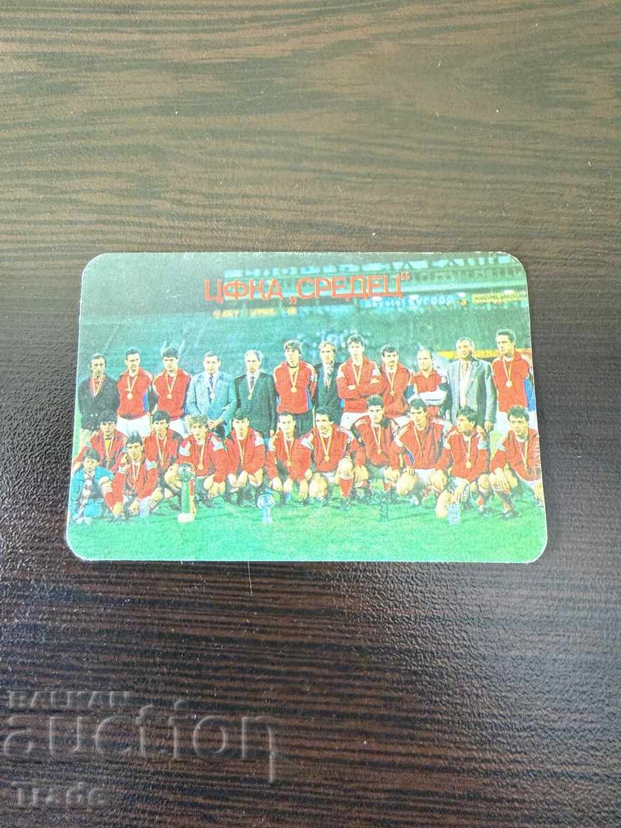 Календарче 1990 ЦСКА Пенев, Стооичков, Трифон