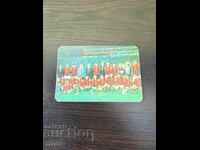 Calendar 1990 TSSKA Penev, Stoichkov, Trifon