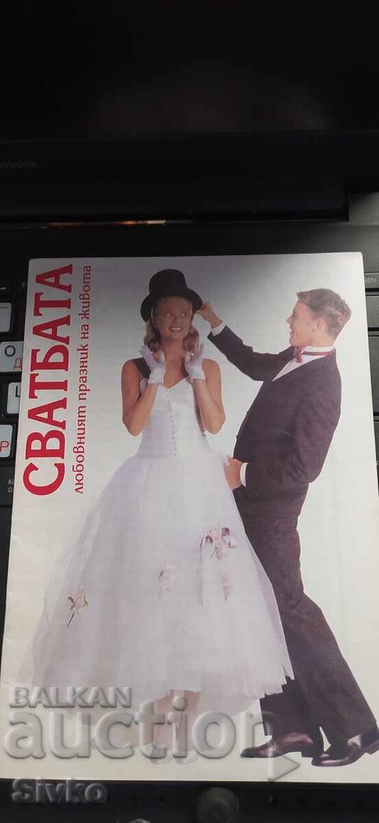 Nunta - sărbătoarea iubirii vieții Nunta - sărbătoarea iubirii vieții