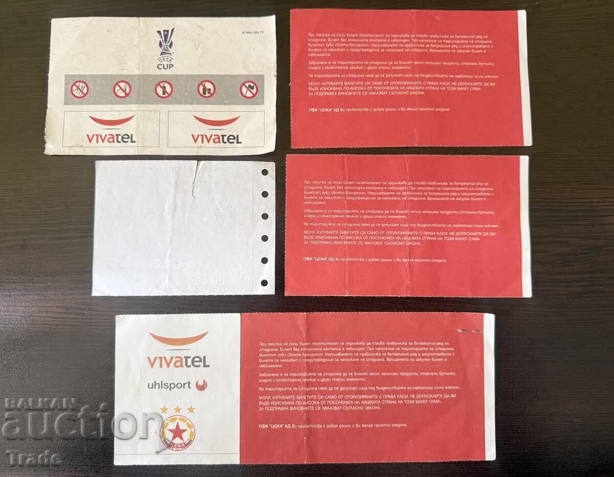 Bilete de la meciurile echipei CSKA cu preț € 0.01 | 0.02 BGN Bilete de la meciurile echipei CSKA cu preț € 0.01 | 0.02 BGN