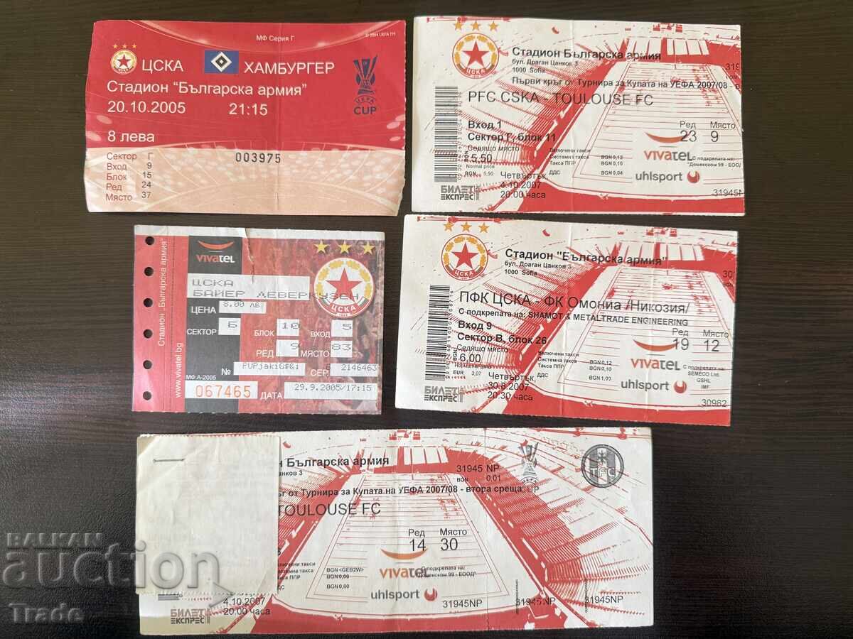 Bilete de la meciurile echipei CSKA Bilete de la meciurile echipei CSKA