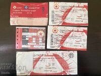 Bilete de la meciurile echipei CSKA