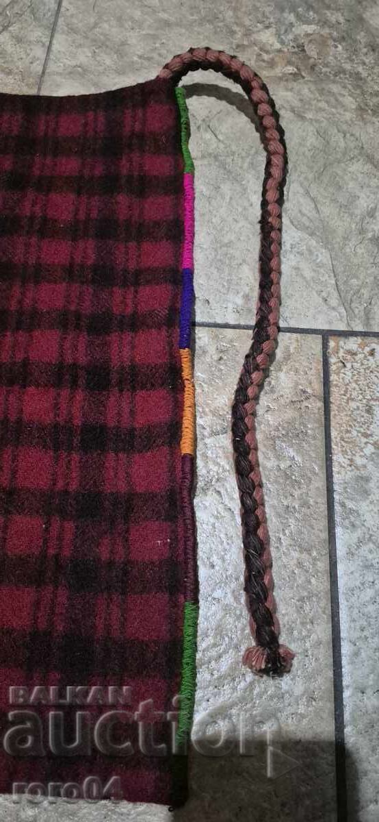 Аукцион ТОРБА - ОВЧАРСКА - КОЛЕДАРСКА - 1