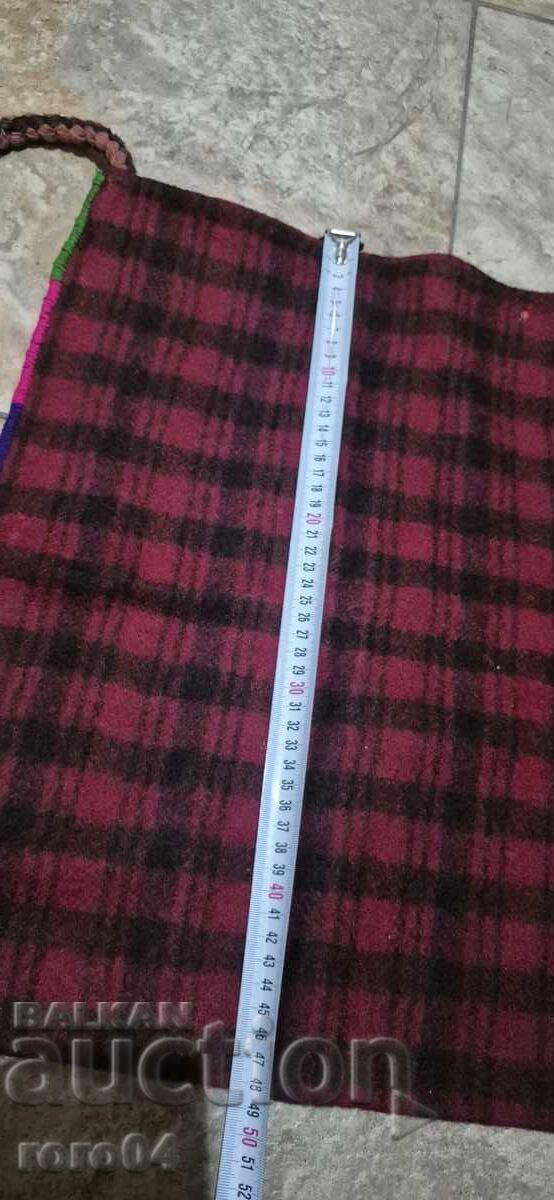 ТОРБА - ОВЧАРСКА - КОЛЕДАРСКА - 1 - 6