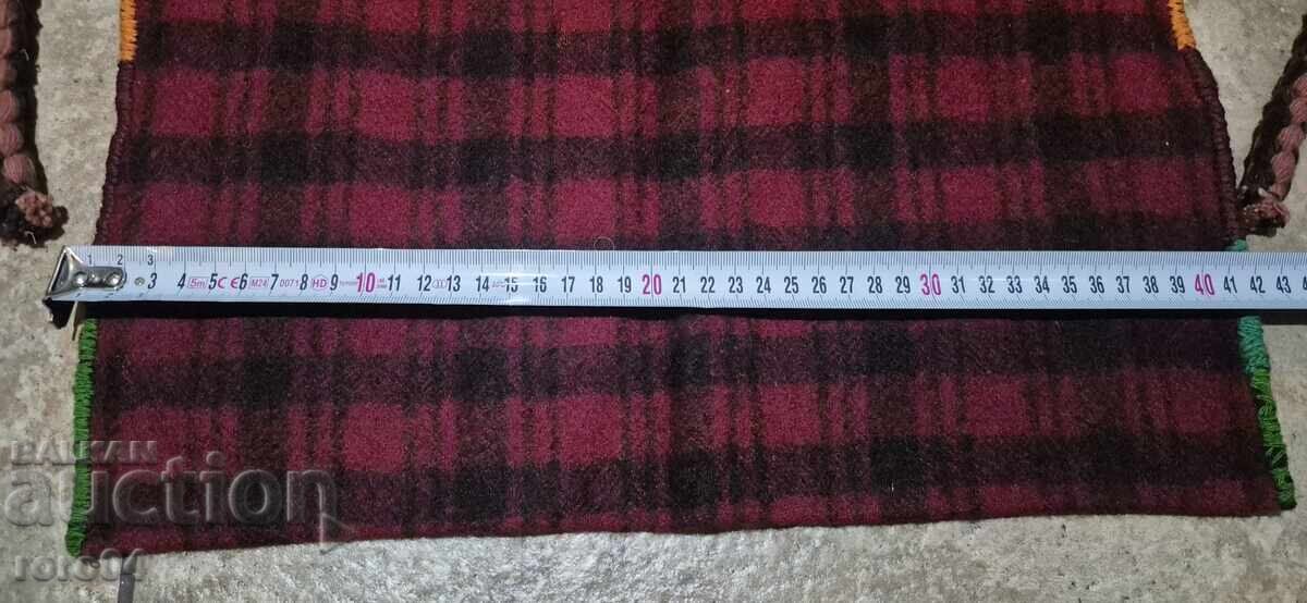 ТОРБА - ОВЧАРСКА - КОЛЕДАРСКА - 1 - 7