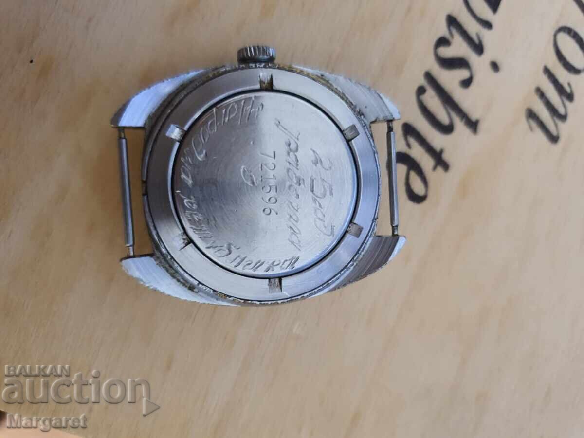 Ceas Poljot 1 cu preț € 16.99 | 33.23 BGN Ceas Poljot 1 cu preț € 16.99 | 33.23 BGN