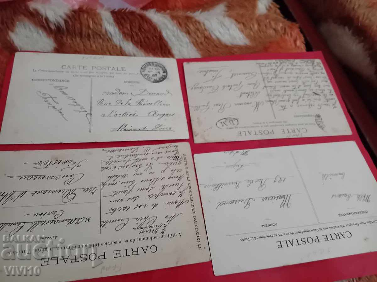 4бр старинни картички Франция с цена € 5.00 | 9.78 лв.