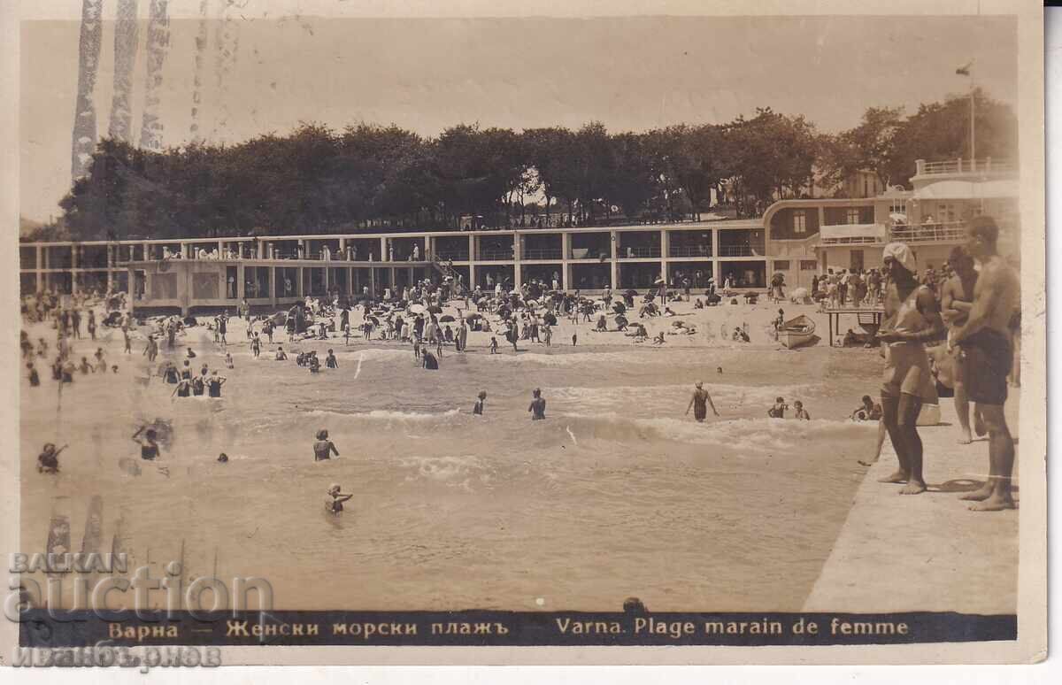 193?-VARNA-RARE CARD-BEACH AND SEA BATHS-24