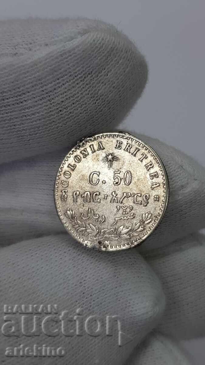 Monedă de argint foarte rară "COLONIA ERITREEA" 1890 Italia - 5