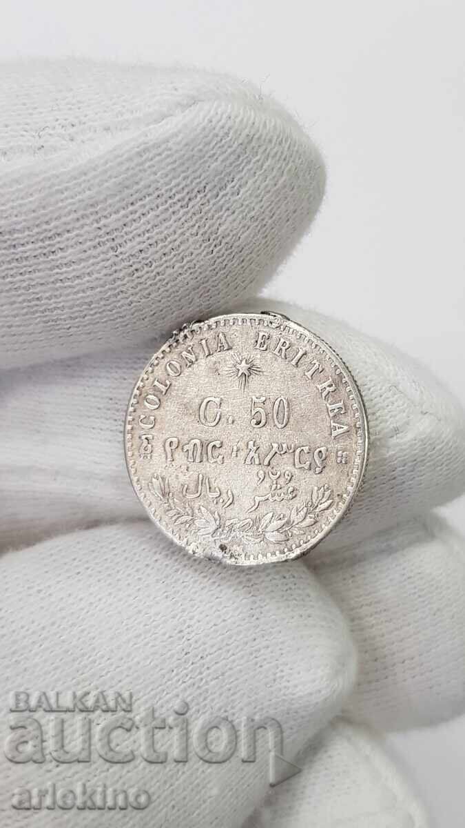 Monedă de argint foarte rară "COLONIA ERITREEA" 1890 Italia - 6