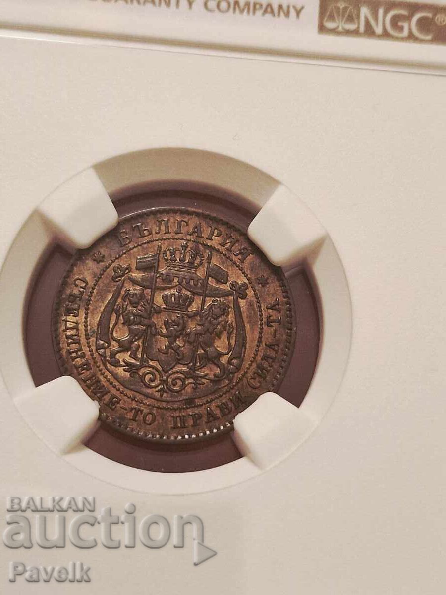 Auction  2-room (apartment), 1881, AU58