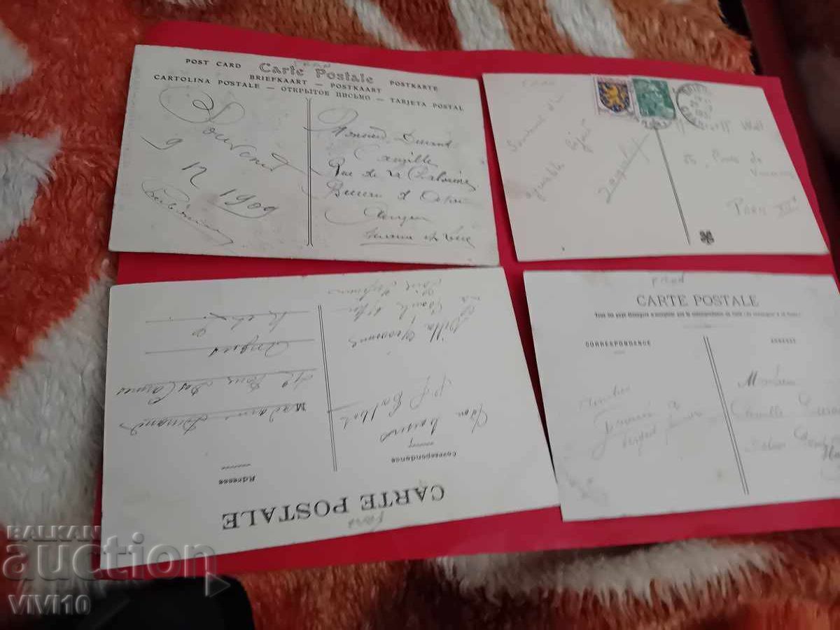 4 buc. cărți poștale vechi Franța cu preț € 6.00 | 11.73 BGN