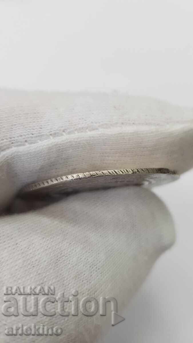 Collectible Silver Turkish, Ottoman Coin - 12.42 g with price € 18.00 | 35.20 BGN