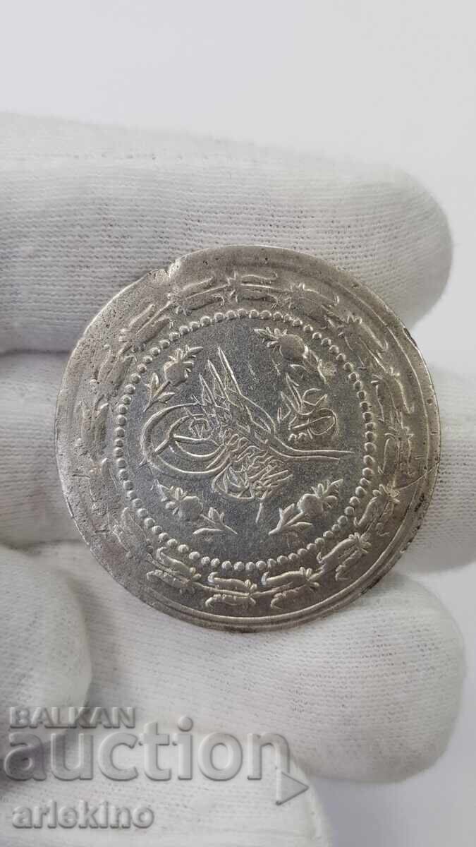 Auction  Collectible Silver Turkish, Ottoman Coin - 12.42 g