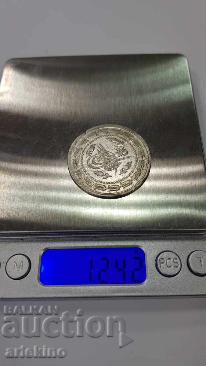 Collectible Silver Turkish, Ottoman Coin - 12.42 g - 6