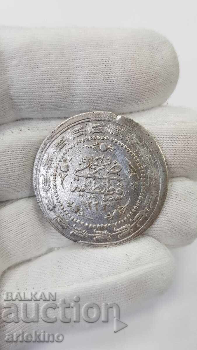 Collectible Silver Turkish, Ottoman Coin - 12.42 g - 7