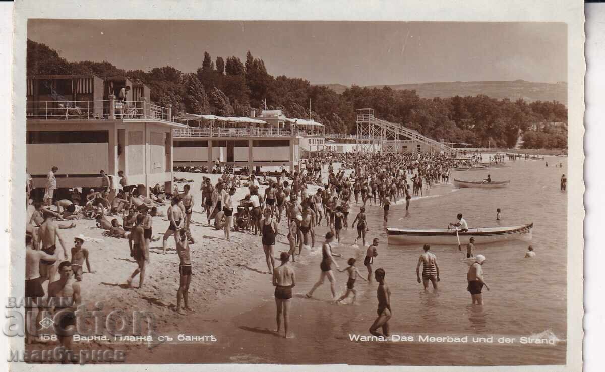 193?-VARNA-RARE POSTCARD-BEACH AND SEA BATHS-37 193?-VARNA-RARE POSTCARD-BEACH AND SEA BATHS-37