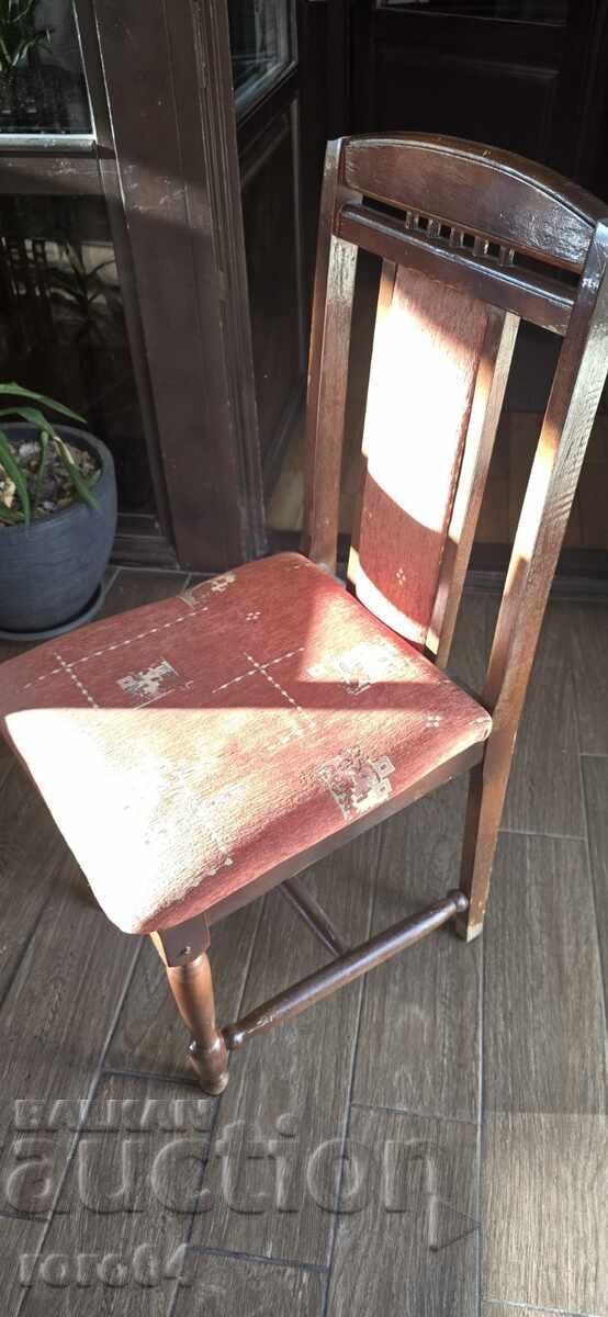 СТОЛ с цена € 17.99 | 35.19 лв.