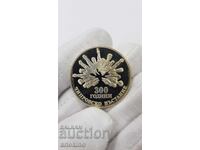 Collector's Jubilee Coin 5 leva 1988 Chiprovtsi Uprising