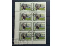 ΕΣΣΔ, SSSR, Ρωσία, καρότσα, κομμάτια από φύλλο, ταινίες