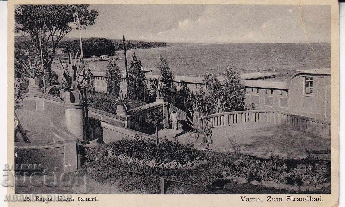 193?-VARNA-CĂRȚI POȘTALE RARE-PLAJĂ ȘI BĂI DE MARE-46