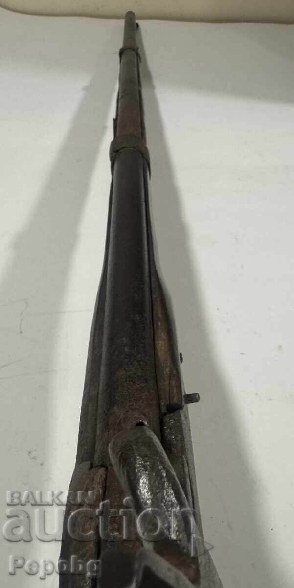 Auction  Old capsule rifle