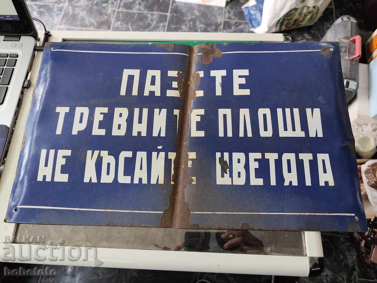 BZȚ Tablă mare emailată