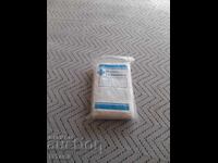 Стара кърпа за шина за ръка