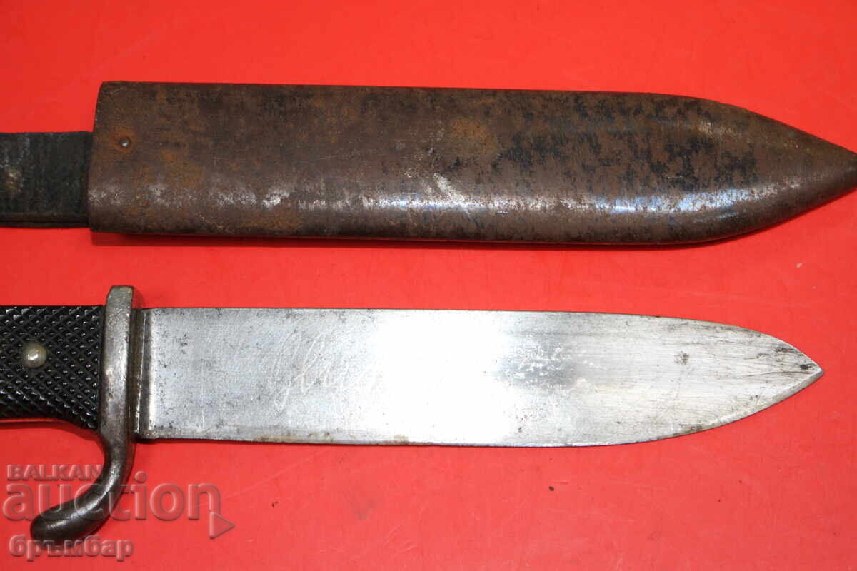 Παράδοση Γερμανικό φασιστικό μαχαίρι Χίτλεργιουγκεντ Παράδοση Γερμανικό φασιστικό μαχαίρι Χίτλεργιουγκεντ