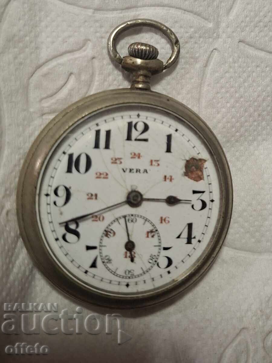 ΡΟΛΟΪ ΤΣΕΠΗΣ με τιμή € 0.01 | 0.02 BGN