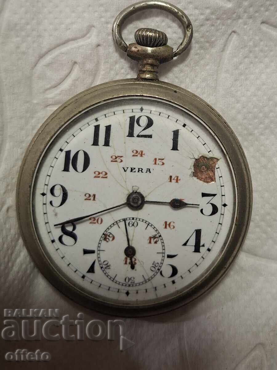 Δημοπρασία ΡΟΛΟΪ ΤΣΕΠΗΣ