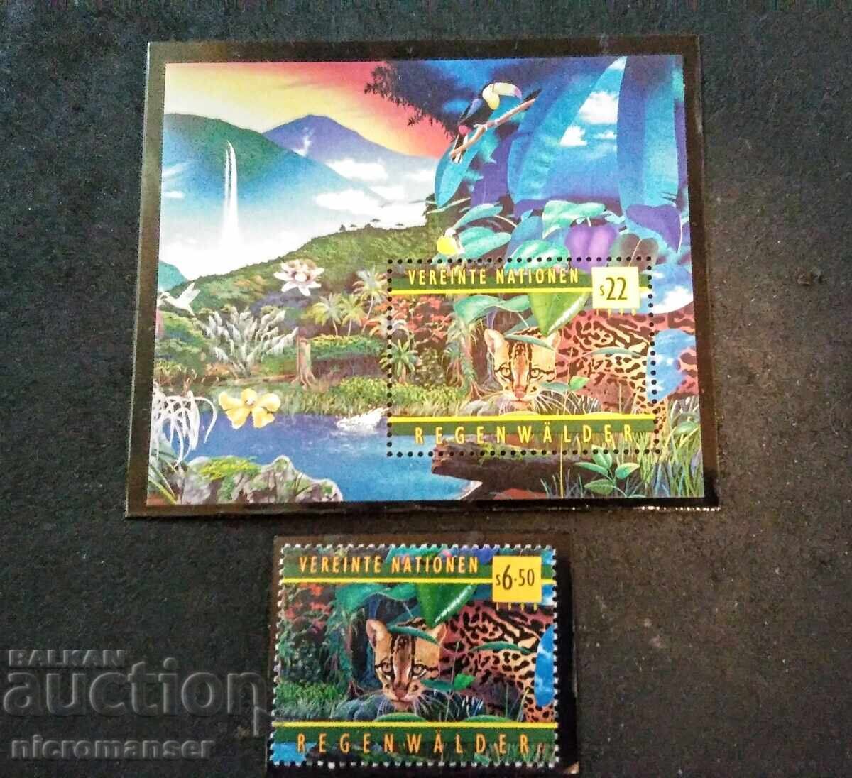 Филателия, блокове и серии марки без щампи. Описание!