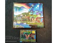 Филателия, блокове и серии марки без щампи. Описание!