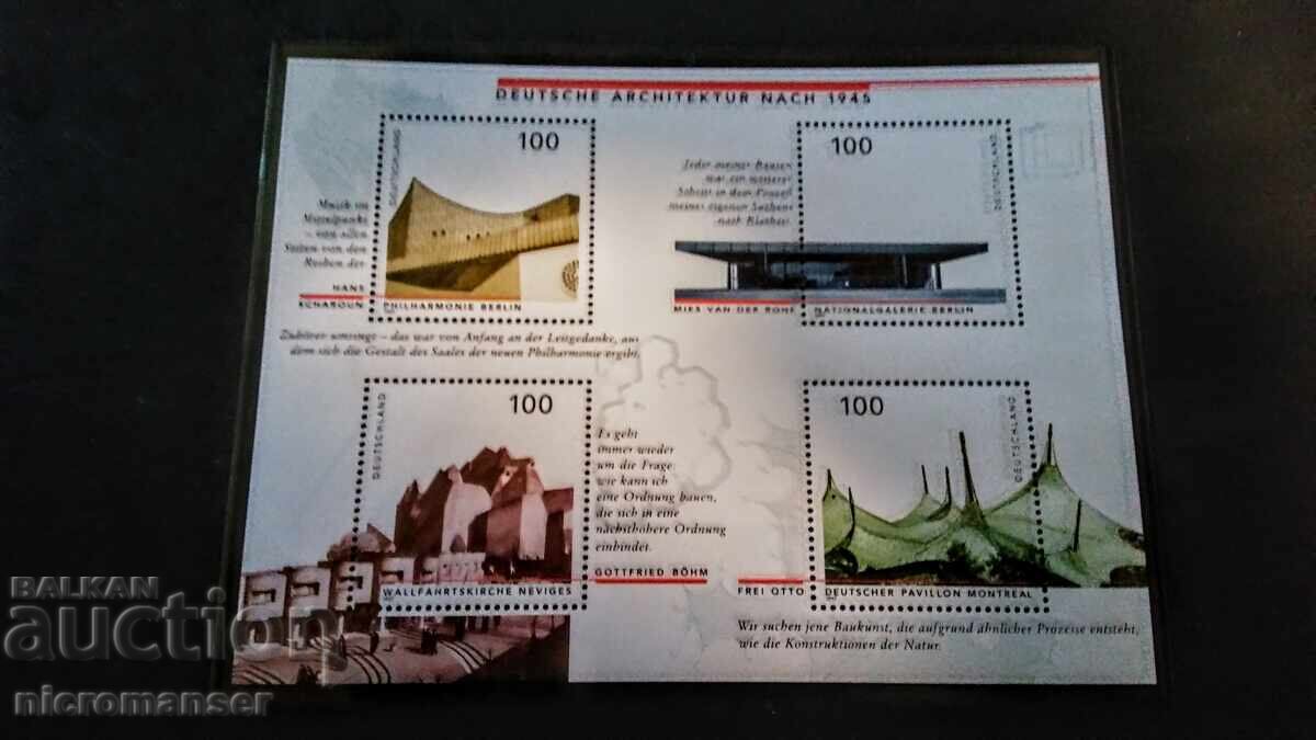 Φιλοτελία, μπλοκ και σειρές γραμματοσήμων χωρίς σφραγίδες. Περιγραφή! Φιλοτελία, μπλοκ και σειρές γραμματοσήμων χωρίς σφραγίδες. Περιγραφή!