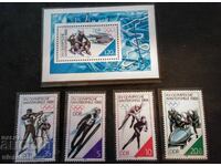 Filatelie, blocuri și serii de timbre fără ștampile. Descriere!