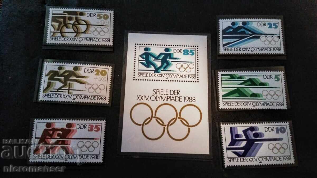 Φιλοτελία, μπλοκ και σειρές γραμματοσήμων χωρίς σφραγίδες. Περιγραφή! Φιλοτελία, μπλοκ και σειρές γραμματοσήμων χωρίς σφραγίδες. Περιγραφή!