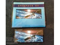 Φιλοτελία, μπλοκ και σειρές γραμματοσήμων χωρίς σφραγίδες. Περιγραφή!