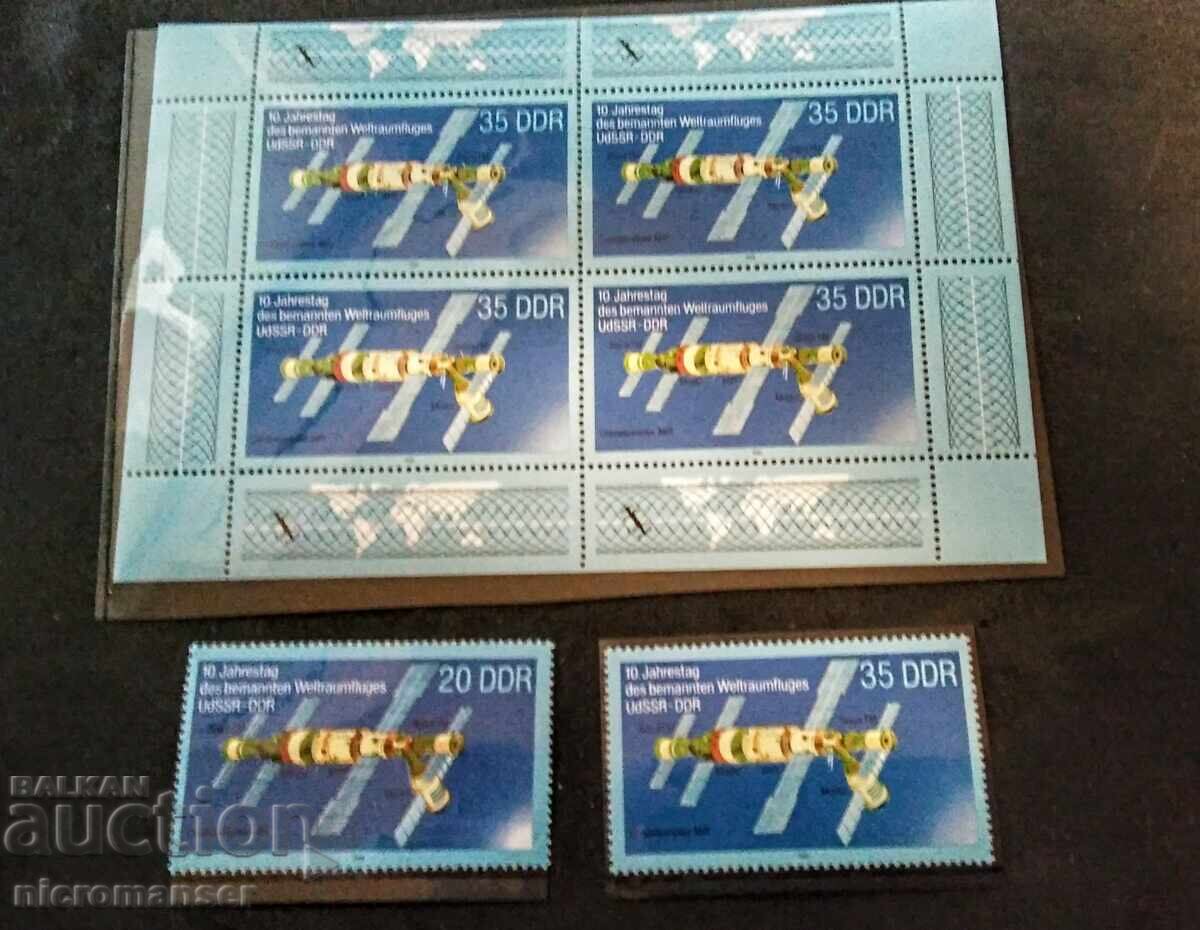 Филателия, блокове и серии марки без щампи. Описание! Филателия, блокове и серии марки без щампи. Описание!