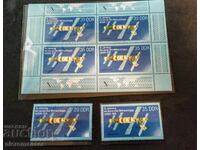 Filatelie, blocuri și serii de timbre fără ștampile. Descriere!